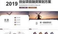 娱乐爆料模板三段式,这是要公开了吗？