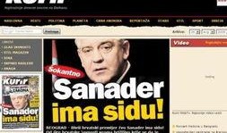 塞尔维亚爆料新闻最新,揭秘国际风云背后的真相