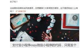 要是想爆料新闻怎么办,如何成为勇敢的“新闻侦探”